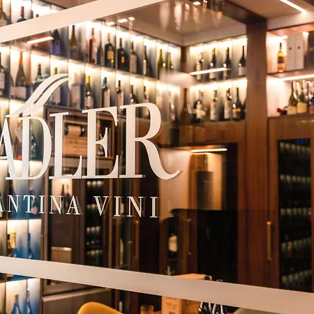 Casa Baglioni - The Leading Of The World 5*